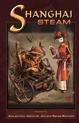 Shanghai Steam cover
